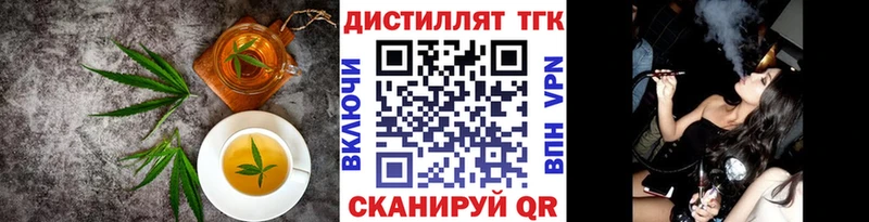 Cannafood конопля  Новочебоксарск 