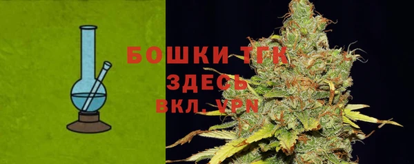 гашишное масло Дмитриев