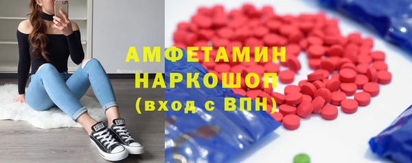 каннабис Гусев