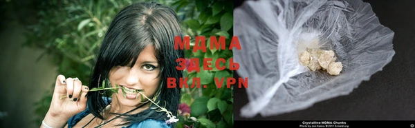 синтетический гашиш Дмитров