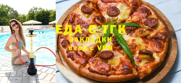 гашишное масло Дмитриев