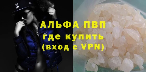 каннабис Гусев