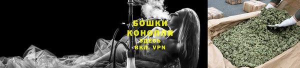 альфа пвп VHQ Гусь-Хрустальный