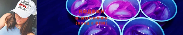 каннабис Гусев