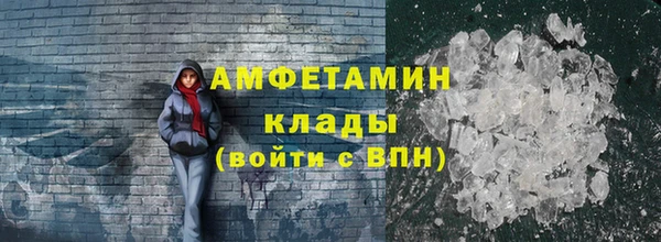 соль курить ск Дмитровск