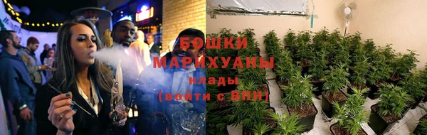 амфетамин Гусиноозёрск