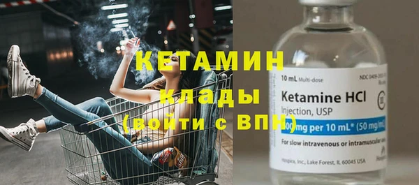каннабис Гусев
