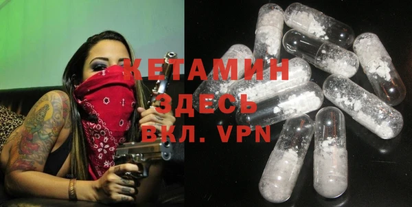 соль курить ск Дмитровск