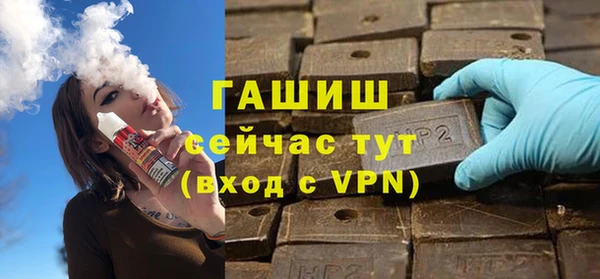 каннабис Гусев