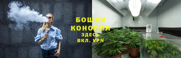 соль курить ск Дмитровск