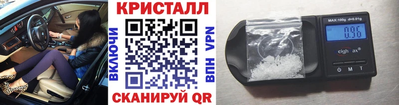 Первитин витя  Новочебоксарск 