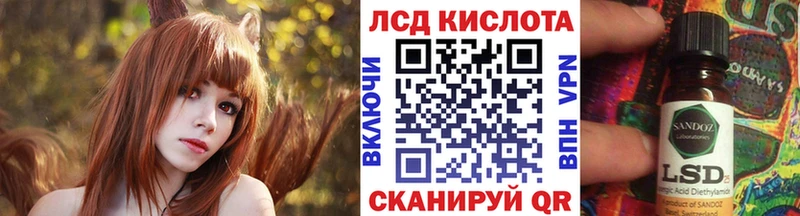 Марки N-bome 1,8мг дарк нет состав Новочебоксарск гидра онион
